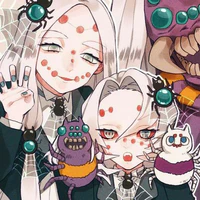 Rui