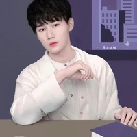 Trương Trân Nguyên