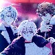 Trigger