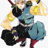 Tengen[âm trụ]