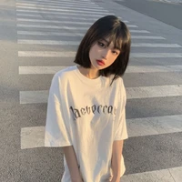 Thủy Tiên