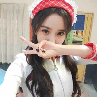 Hầu gái