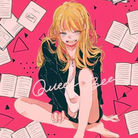 Uzumaki Hiruto