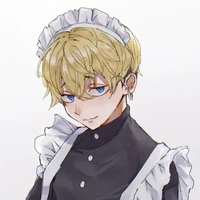chifuyu