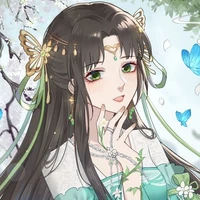 Triệu Lộ Nhi