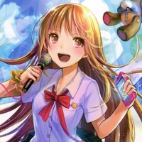 Lan