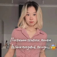 Homa