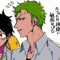 Zoro