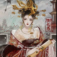 Hoàng Hậu Huyền quốc - Tả Mai Phương