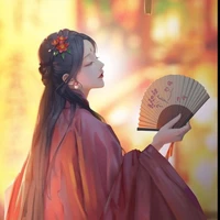 Kỷ Hà