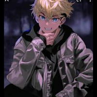 Chifuyu