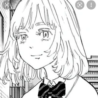 Akane