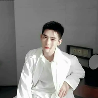 Thẩm Triết- Grunt