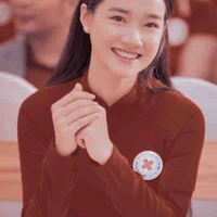 Nhã Phương