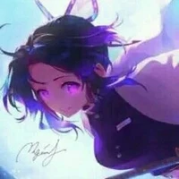 kochou shinobu