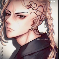 Ryuguji Ken (Draken)