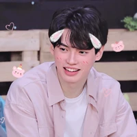 Win Metawin ( bé )