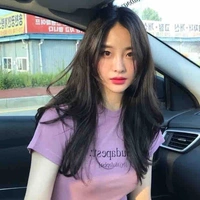 Hwang Y/n