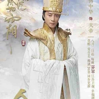 Thái vi/thiên đế