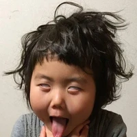 bà tác giả vô duyên