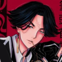 Kakucho Hitto
