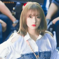 Trình Tiêu Tiêu  (em Vương Nhất Bác)