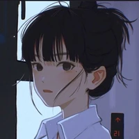 Fumika
