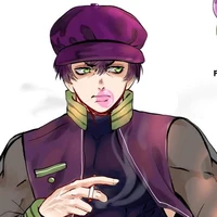 Fumura