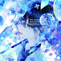 Asean William Asura(Rimuru Tempest)