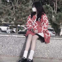 Ran