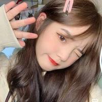 nhiên