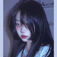 Thẩm Như Nguyệt