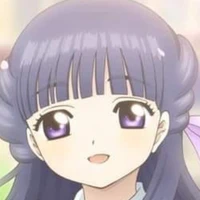 Niako