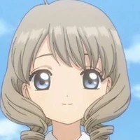 Akiho