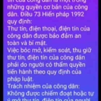 Thũ Vuỵ