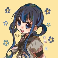 Akane Aoi