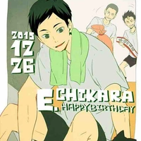 Chikara