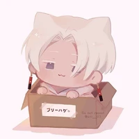 izana
