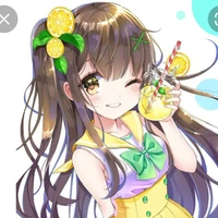 Hinamoto Shizue/tác giả