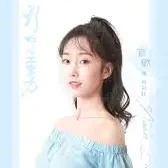 TUYÊN LỘ
