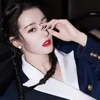ĐỊCH LỆ NHIỆT BA