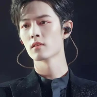 tiêu Chiến