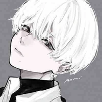 Jine