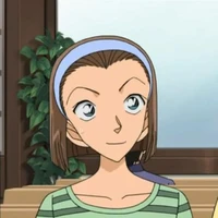 sonoko