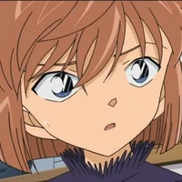 haibara