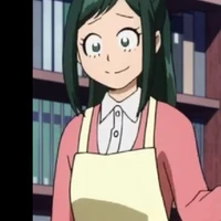 Inko