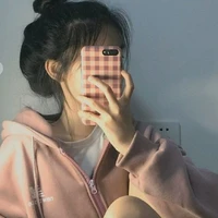 Hàn Khương Nhi
