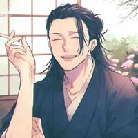 Getou Suguru