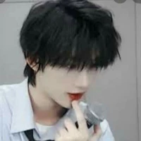 Đinh Trình hâm