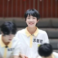 Tô Tân hạo